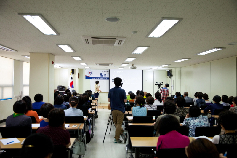 강의 진행하는 모습