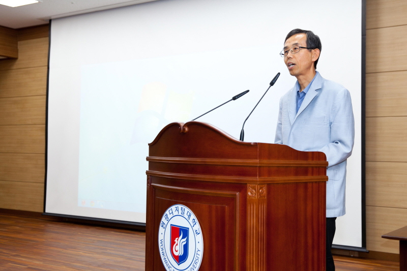 김규열 교수 인사말 모습