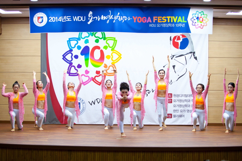 요가 페스티벌 진행 모습