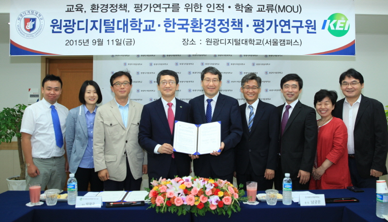 협약식 단체사진