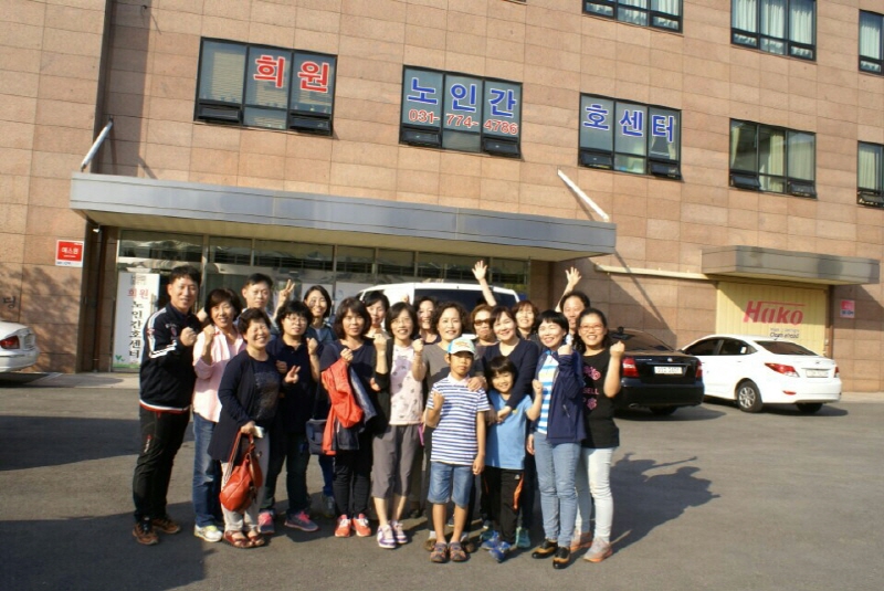 봉사활동하는 다양한 모습