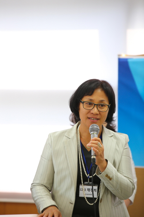 채경희 강사 인사말