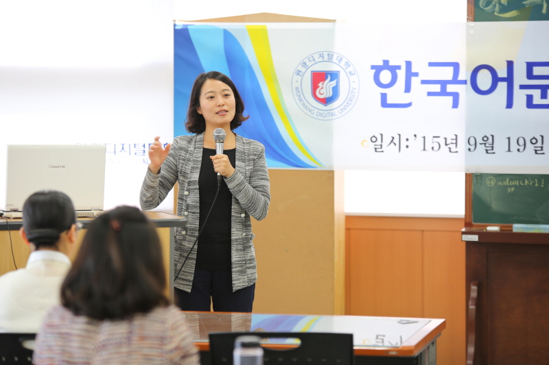 최은지 교수 인사말