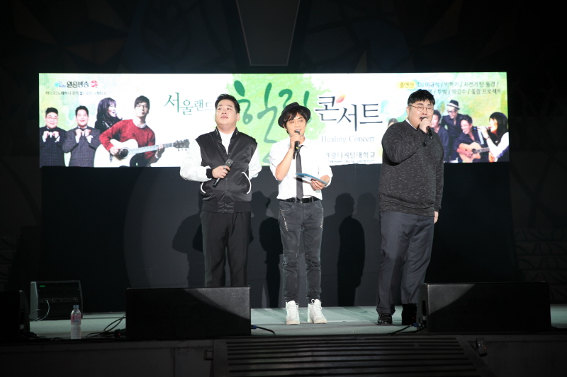 투빅 노래하는 모습