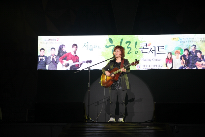 신계행 씨 노래하는 모습