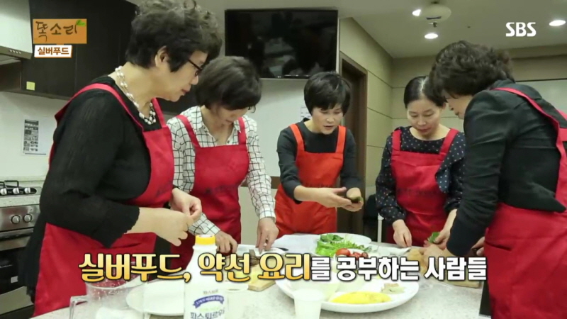 양미옥 교수 실습 특강 모습