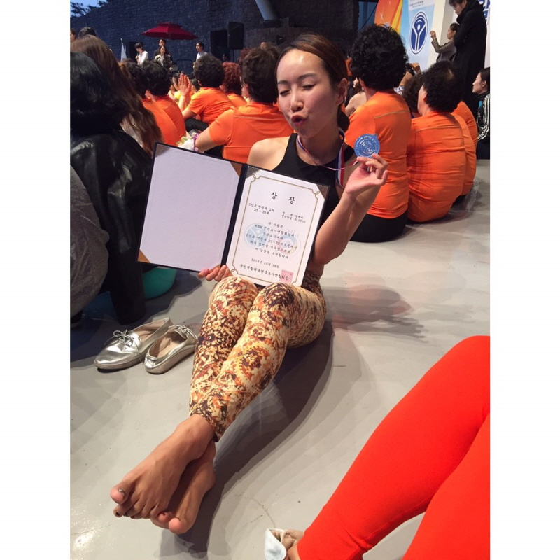 김현아 학생의 수상 모습