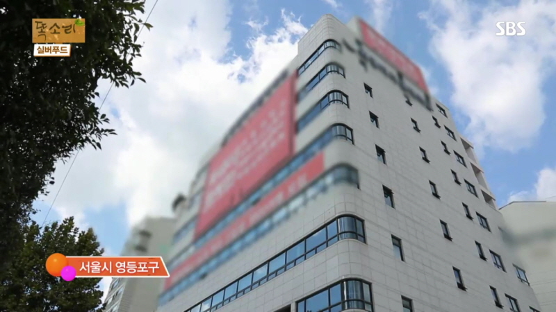 서울캠퍼스 모습