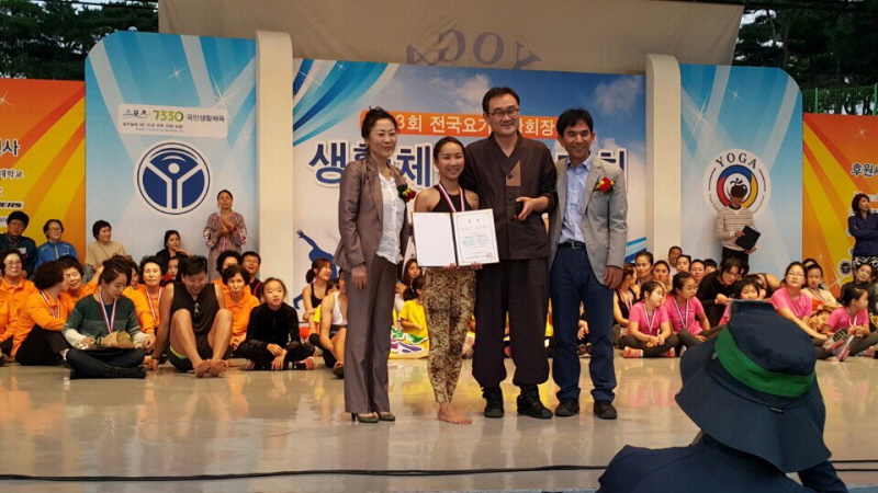 남상희 학생의 수상 모습