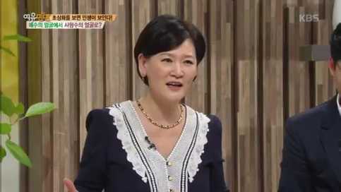 주선희 교수 방송 출연 모습