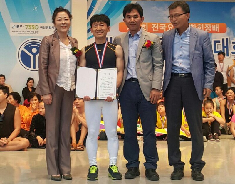 정성우 학생의 수상 모습