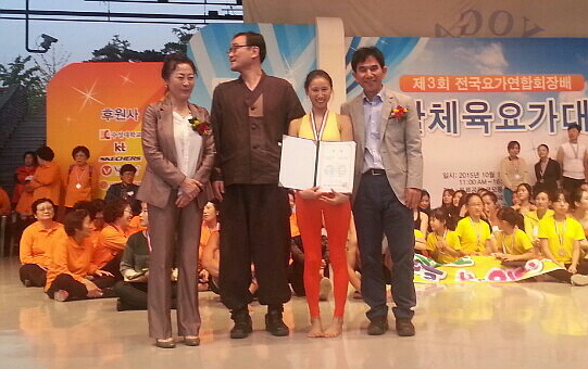 남상희 학생의 수상 모습