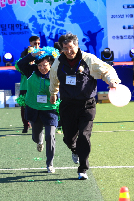 풍선 터트리기 남궁문 총장 경기 모습