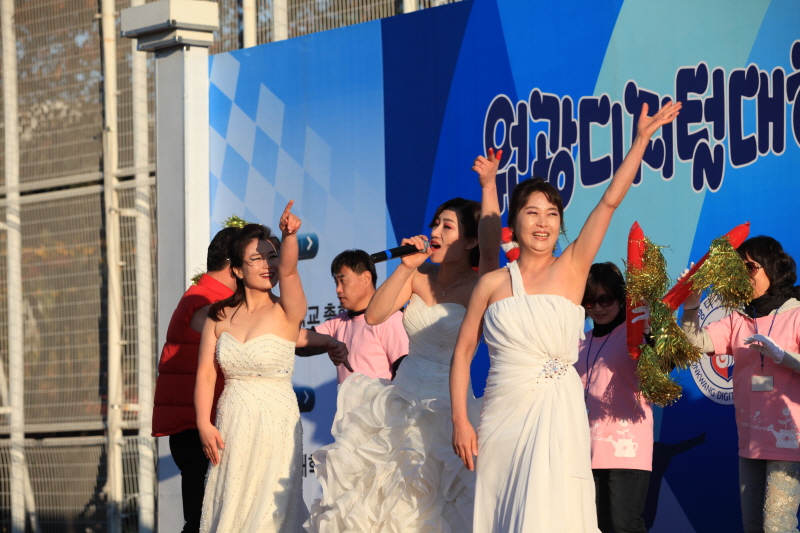 한방미용예술학과 메이크업 ㅅ