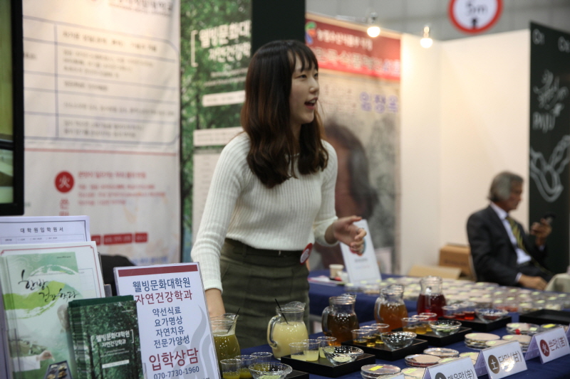 부스 설치 모습