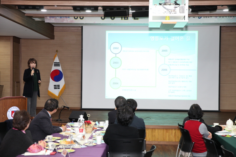 한국평생교육사협회 신민선 회장