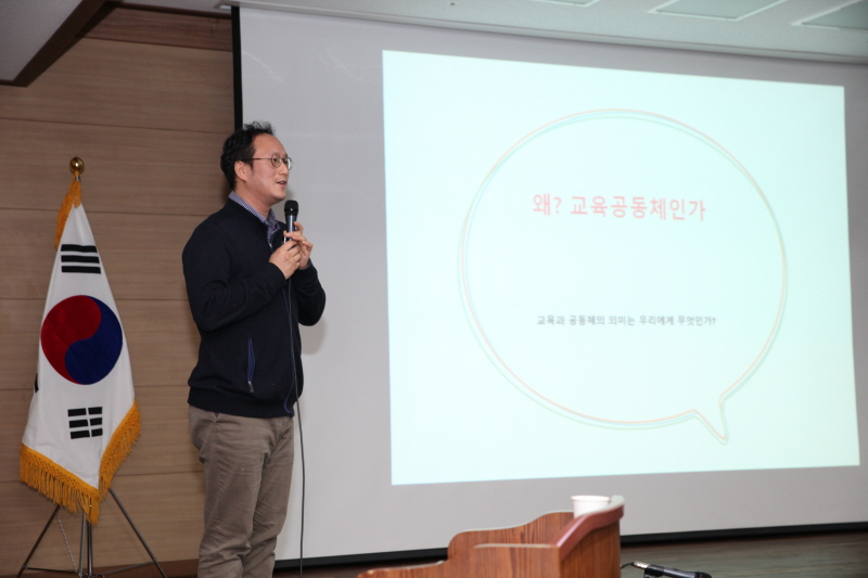 주제발표하는 임채휘 상임이사