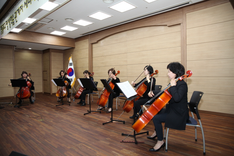 식전행사 첼로 공연