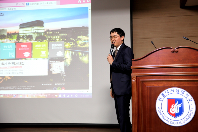 지원서 작성 안내