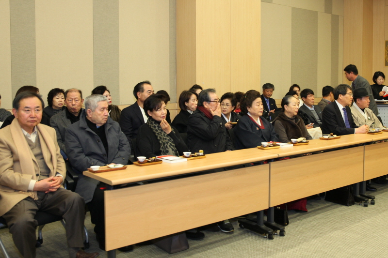 참석한 내외빈 모습