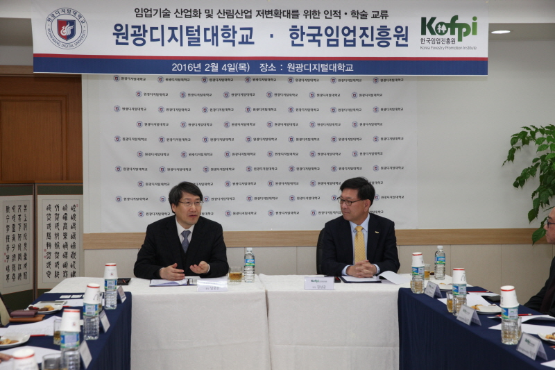 남궁문 총장 인사말