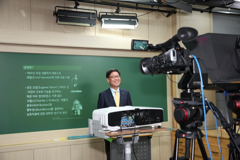 김남균 원장의 강의 촬영 체험