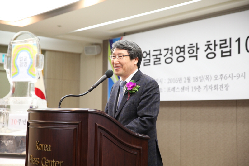 남궁문 총장 축사