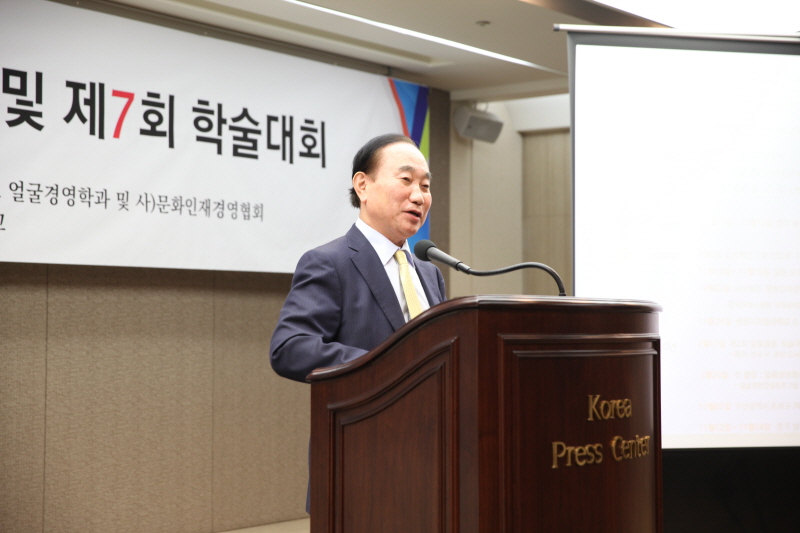 강천석 조선일보 논설고문 축사