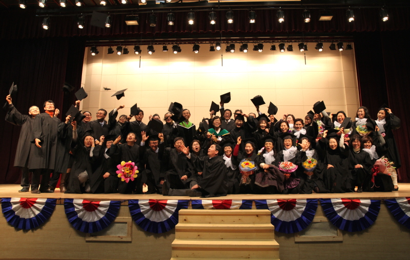 한방건강학과 단체 사진