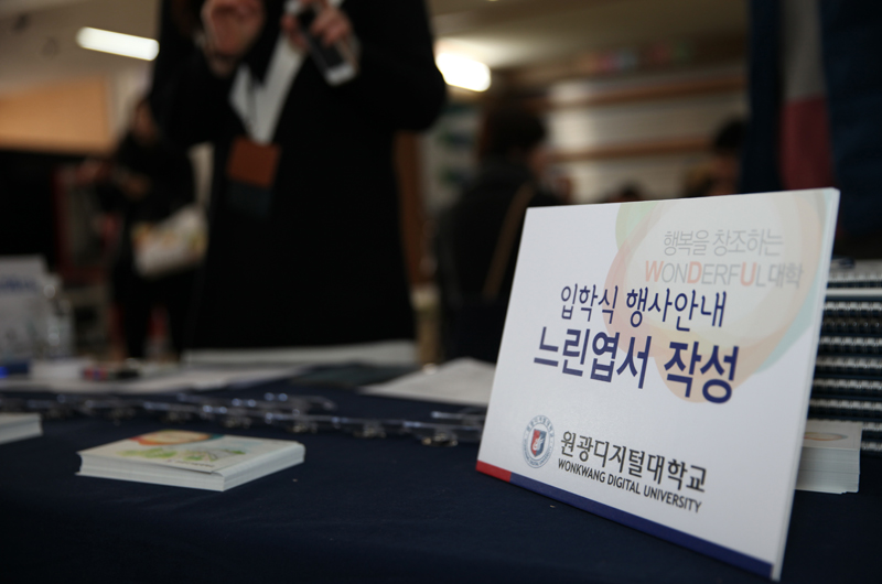 느린엽서쓰기 행사장