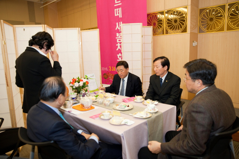 라프리마베라 찻자리 모습