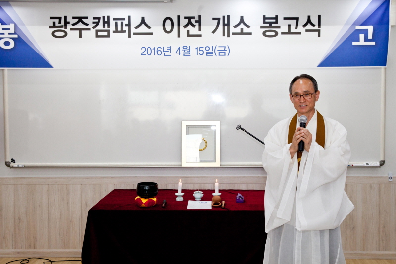 준산 장덕훈 광주전남교구장 축사