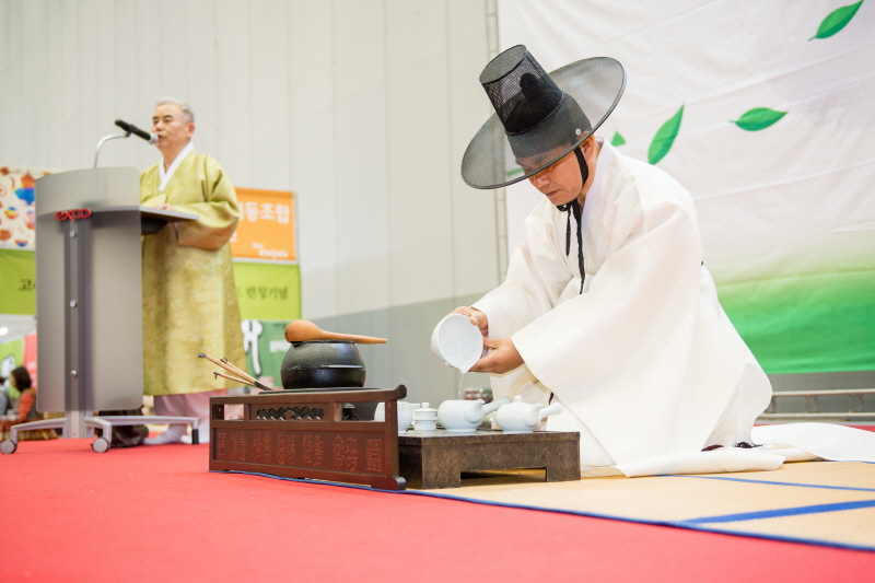 한국다도 무대 시연
