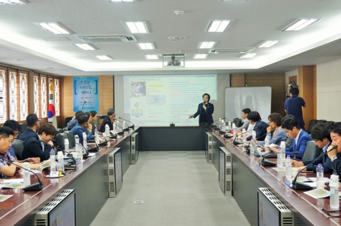 특강 진행하는 박 교수