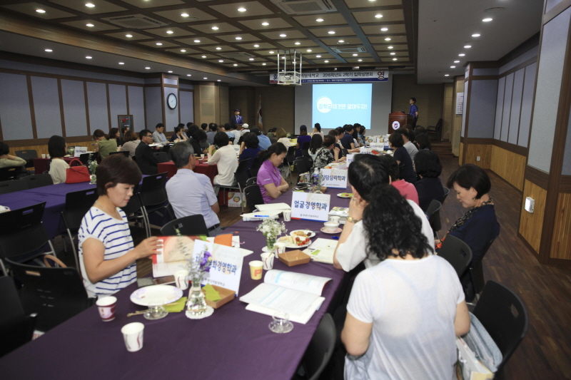 입학설명회 참석자들 모습