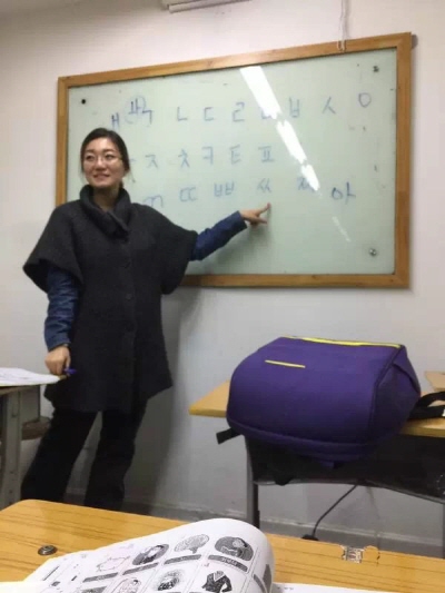 한국어 가르치는 이은영 씨