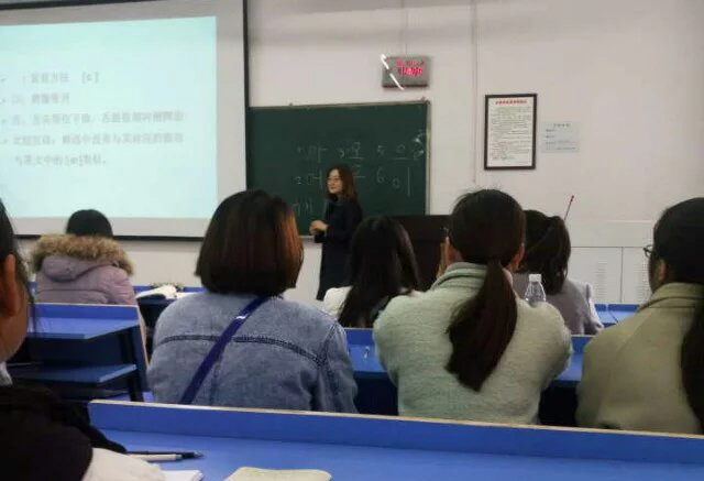 수업하는 이은영 씨