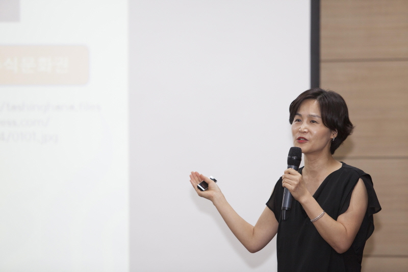 양미옥 원장 특별강연