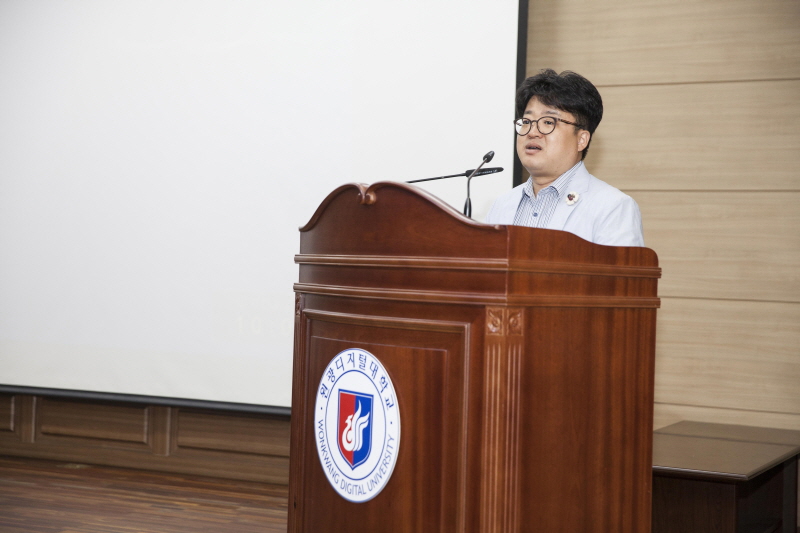 명노일 교수 인사말