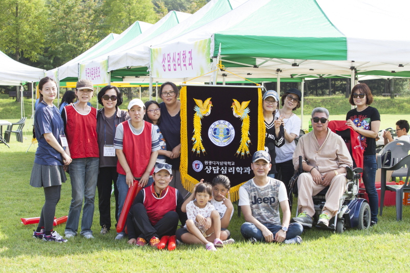 상담심리학과 학생들