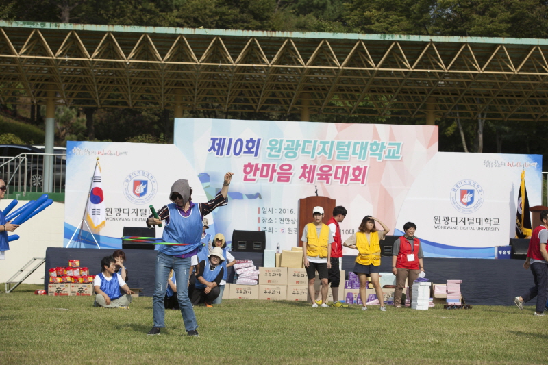 훌라후프 돌리는 학생