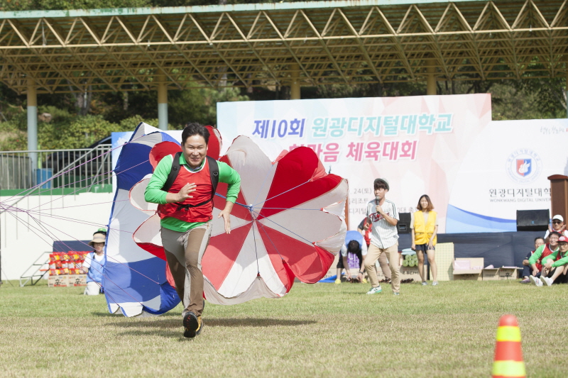 경기에 최선을 다하는 학생 모습