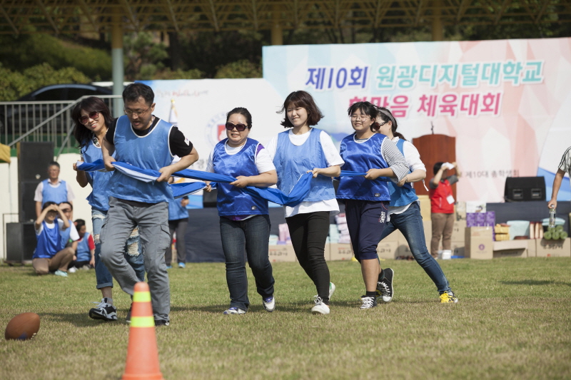 지네발 릴레이 경기