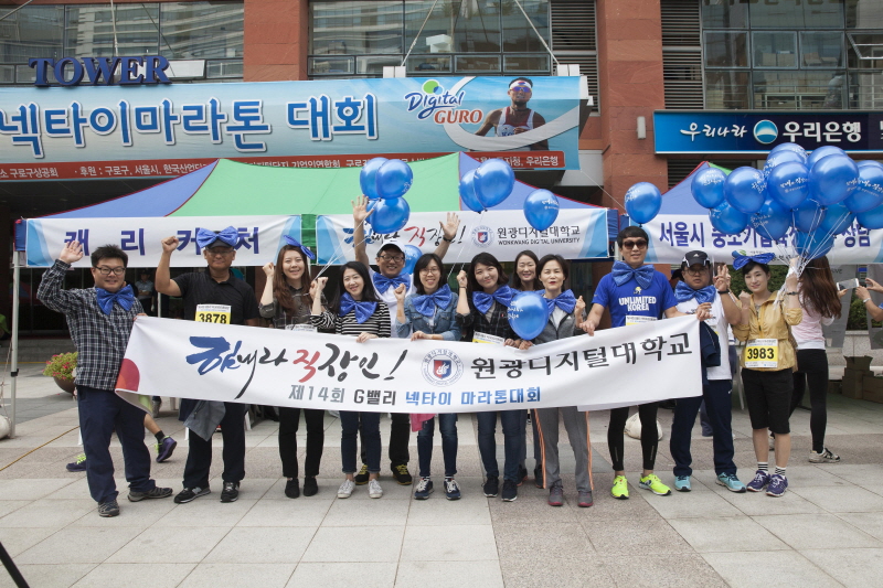 홍보 부스 운영