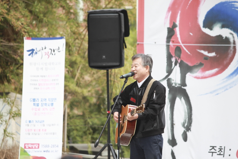 요들송 공연 모습