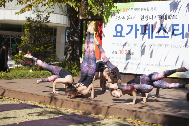 요가힐 아크로요가 축하공연