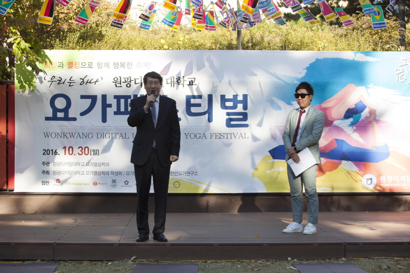 남궁문 총장 인사말