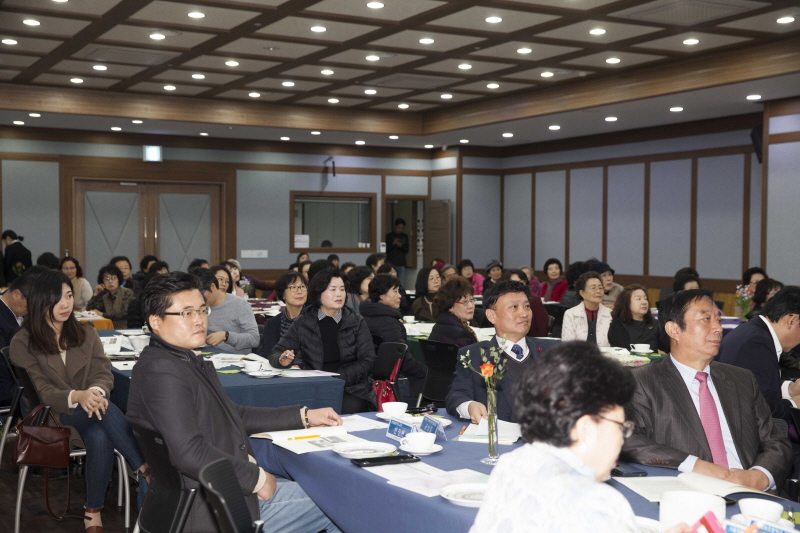 세미나에 참석자들 모습