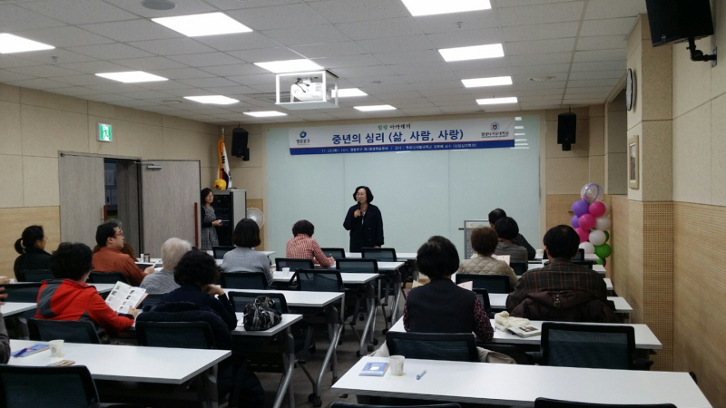 김영혜 교수 강의