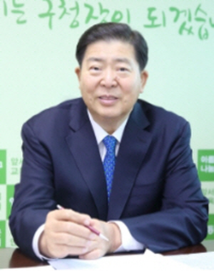 조길형 영등포구청장 사진